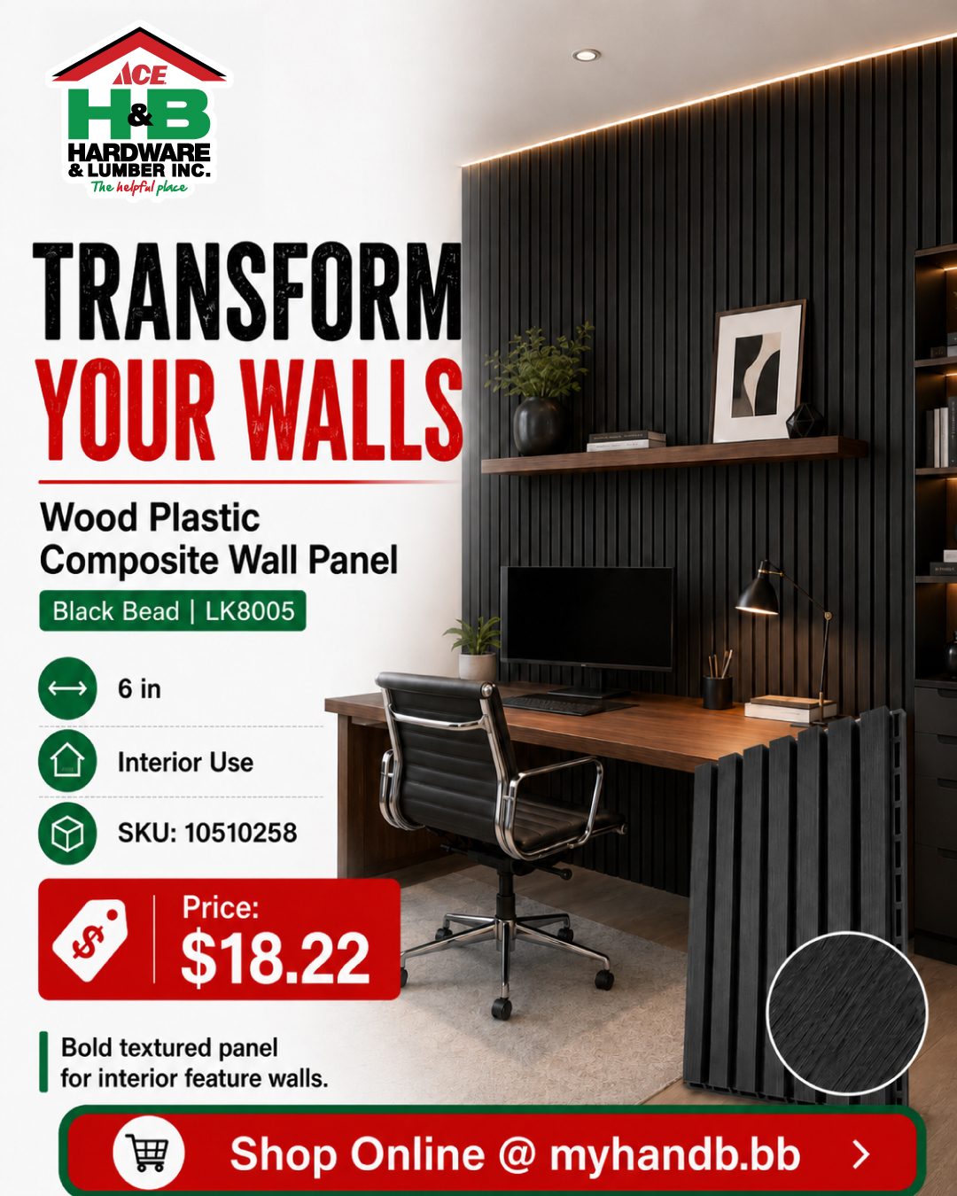 Transform Your Walls – Wall Panels at H&B Hardware