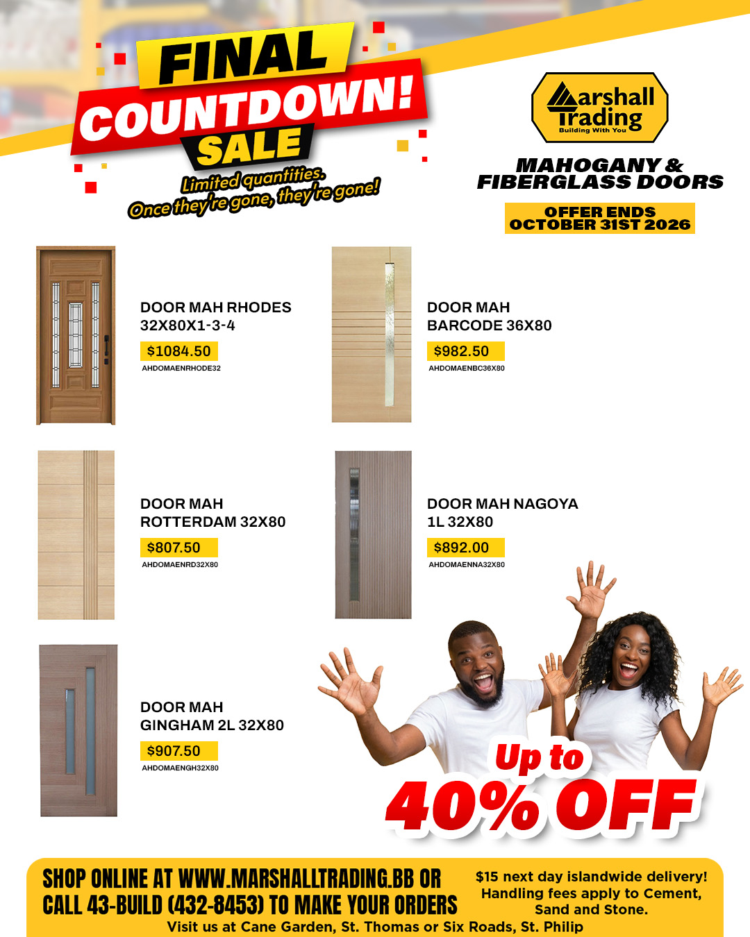 Final Countdown Sale: Up to 40% Off Selected Mahogany & Fiberglass Doors
