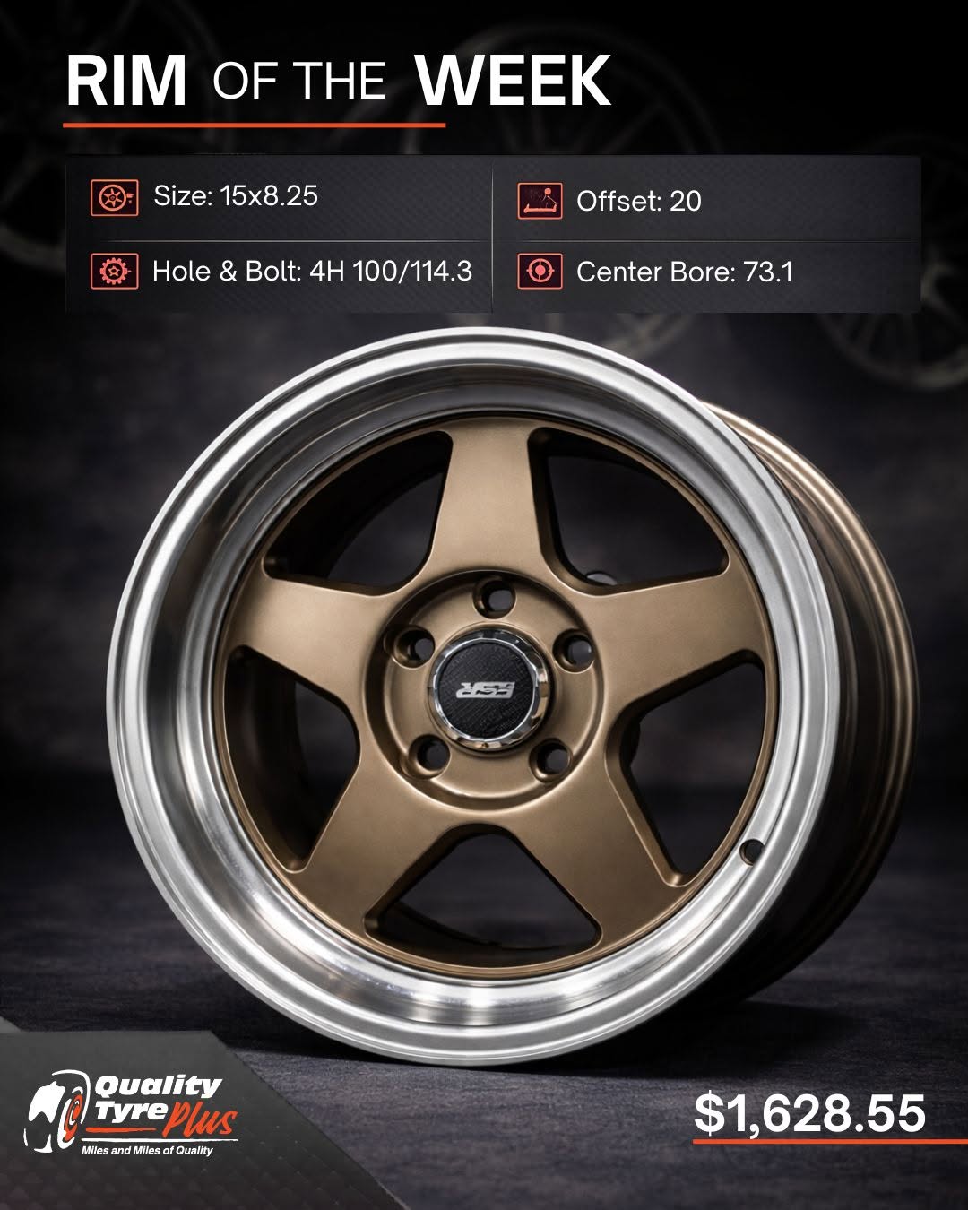 Rim of the Week – 15x8.25 Bronze Wheel at $1,628.55