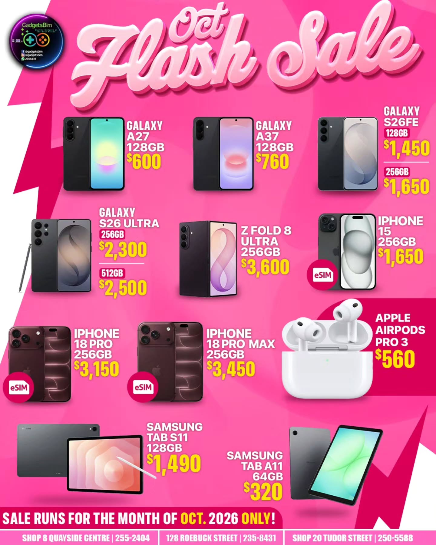 The Gadget Shop 246