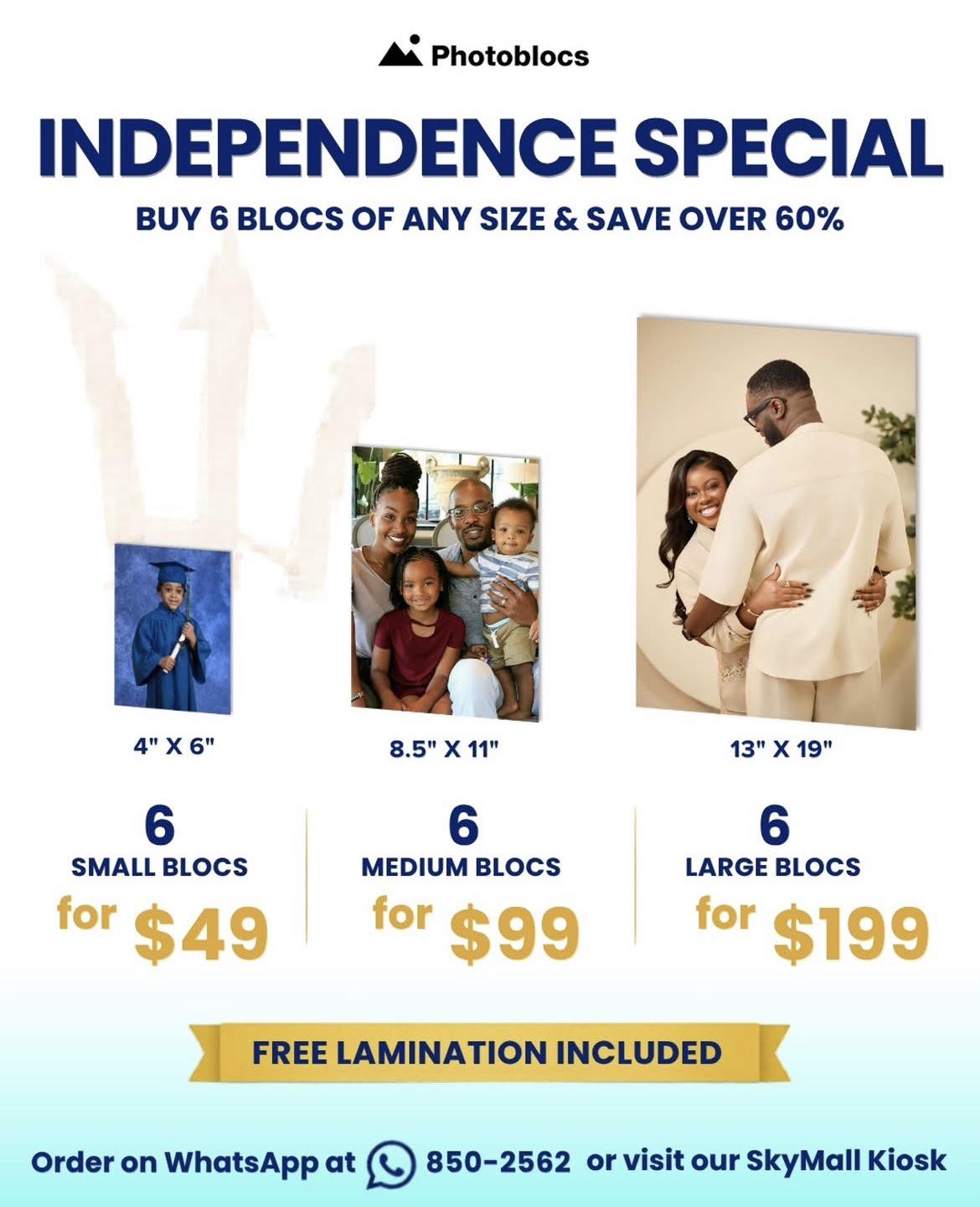 Sky Mall Barbados