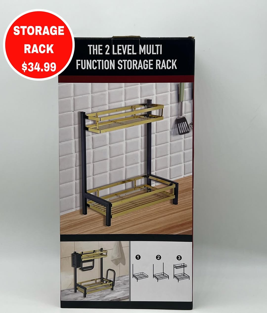 2-Level Multi-Function Storage Rack – $34.99