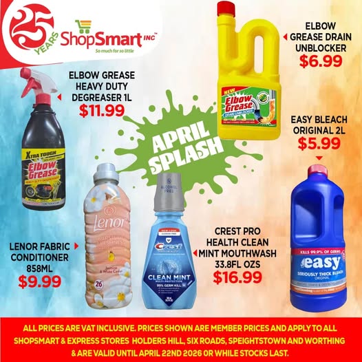 ShopSmart April Splash Sale – Household & Cleaning Products