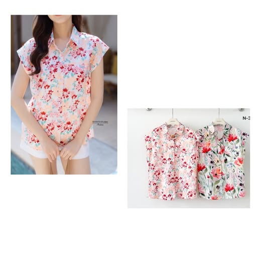 New Arrival: Ladies Floral Blouse – $25.00