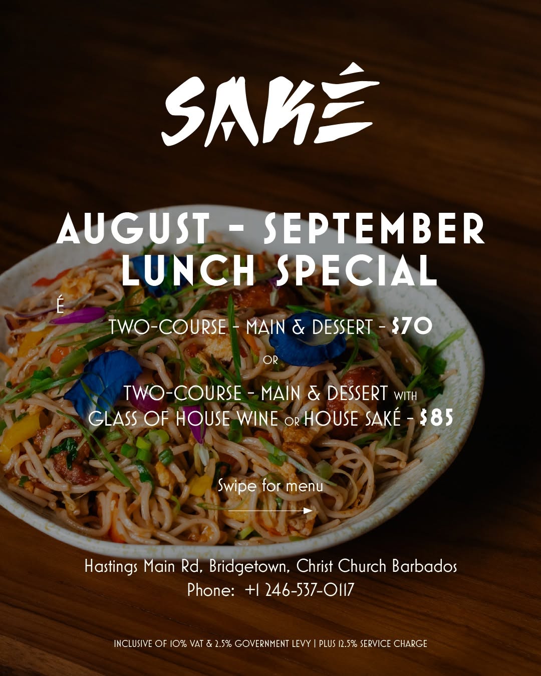 @sakebarbados