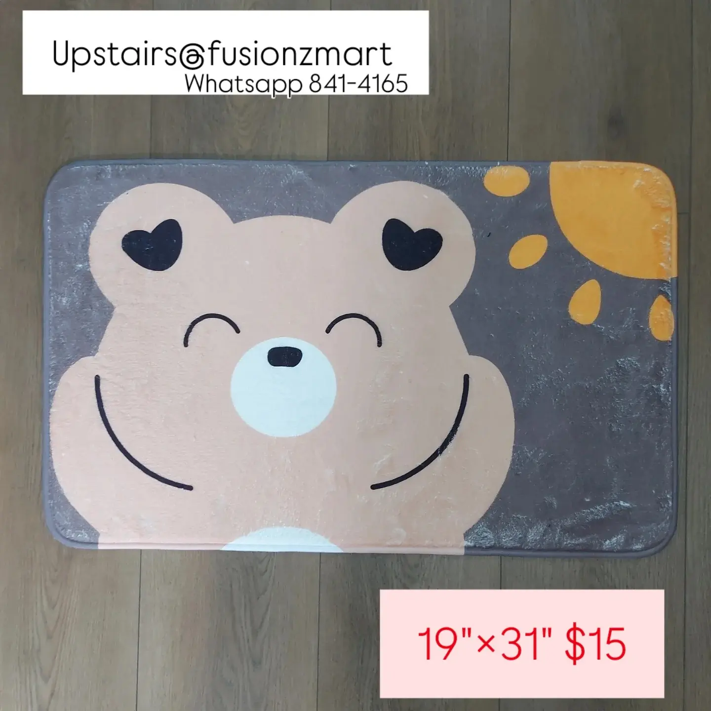 Decorative Mats Available at Fusionz Mart – $15 Each
