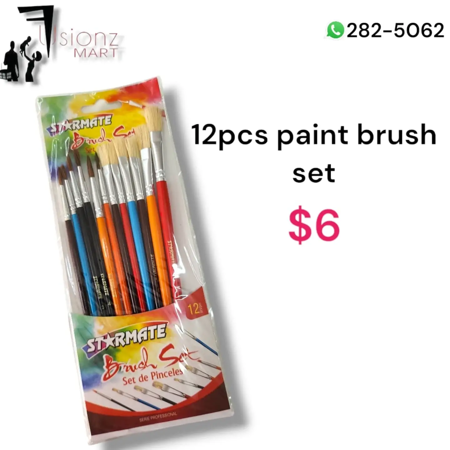 School Supplies Available at Fusionz Mart – Paint Brushes, Pencil Cases & More