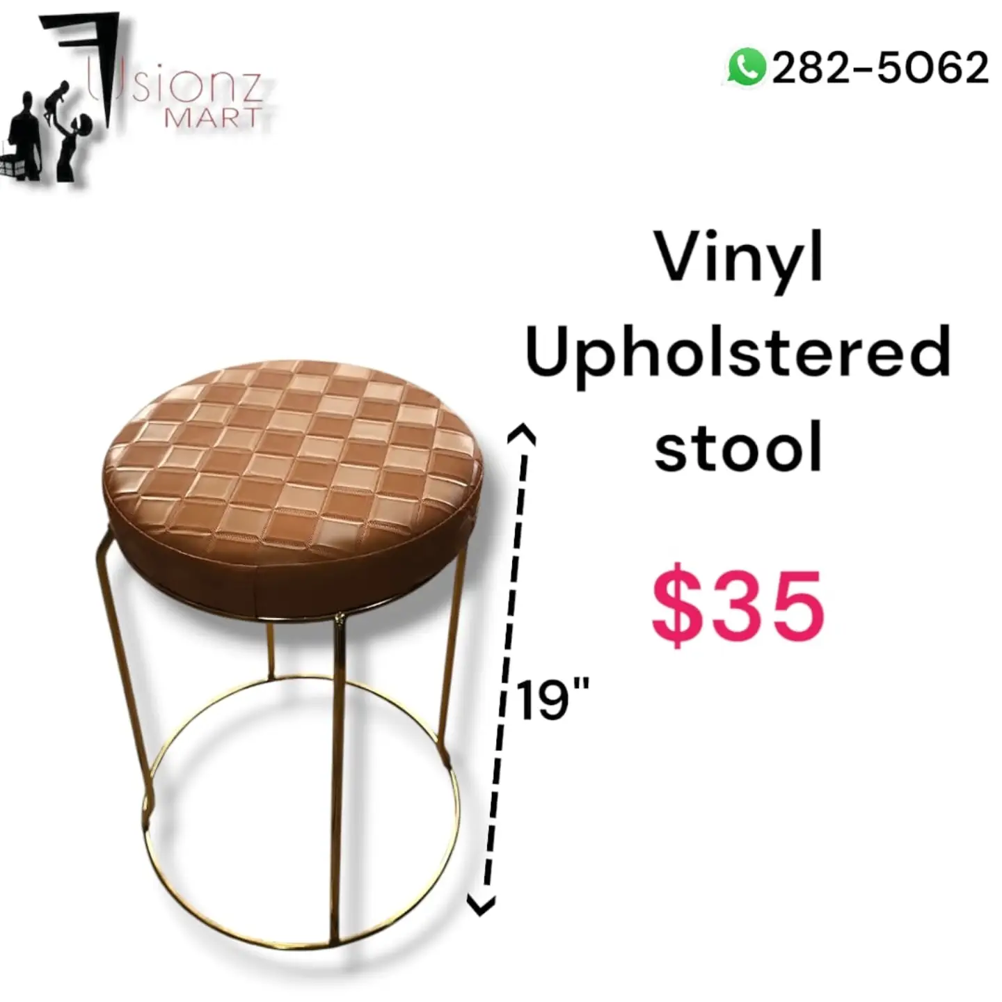 Vinyl Upholstered Bar Stool – $35