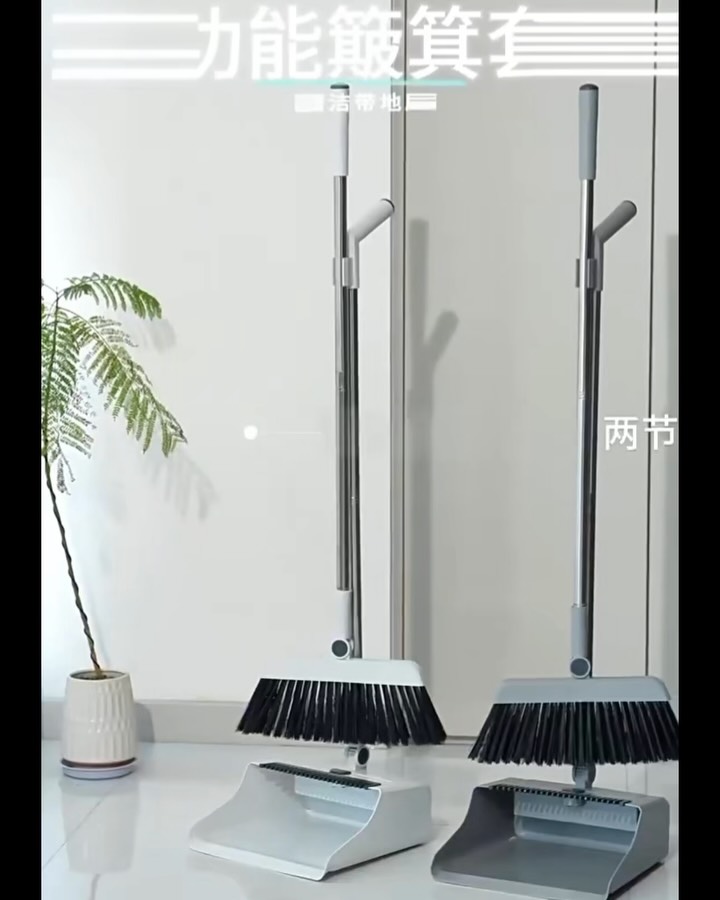 Dustpan + Brush + Broom Set – Only $25 at H&Y Home Depot