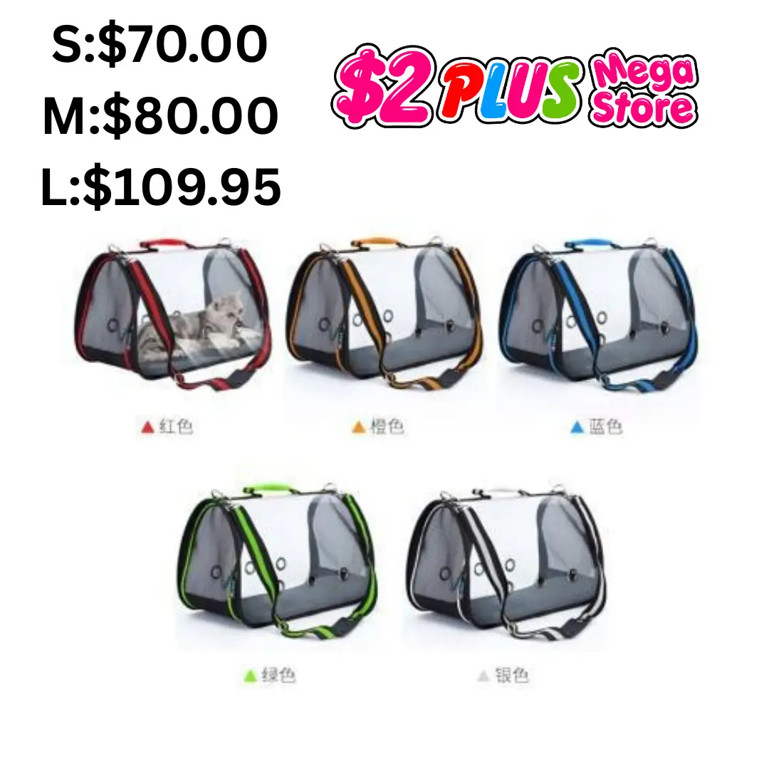 $2 Plus Mega Store Pet Carriers & Backpacks — From $49.95